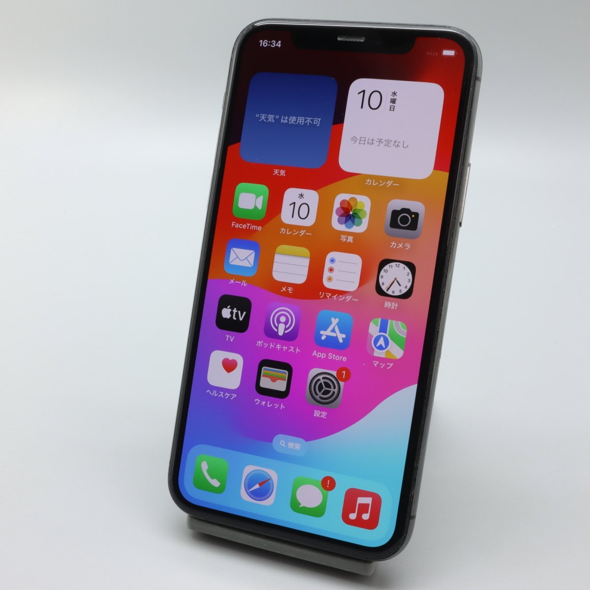 Apple iPhone11 Pro 256GB Space Gray A2215 MWC72J/A バッテリ74% ■SIMフリー★Joshin9421【1円開始・送料無料】の画像2