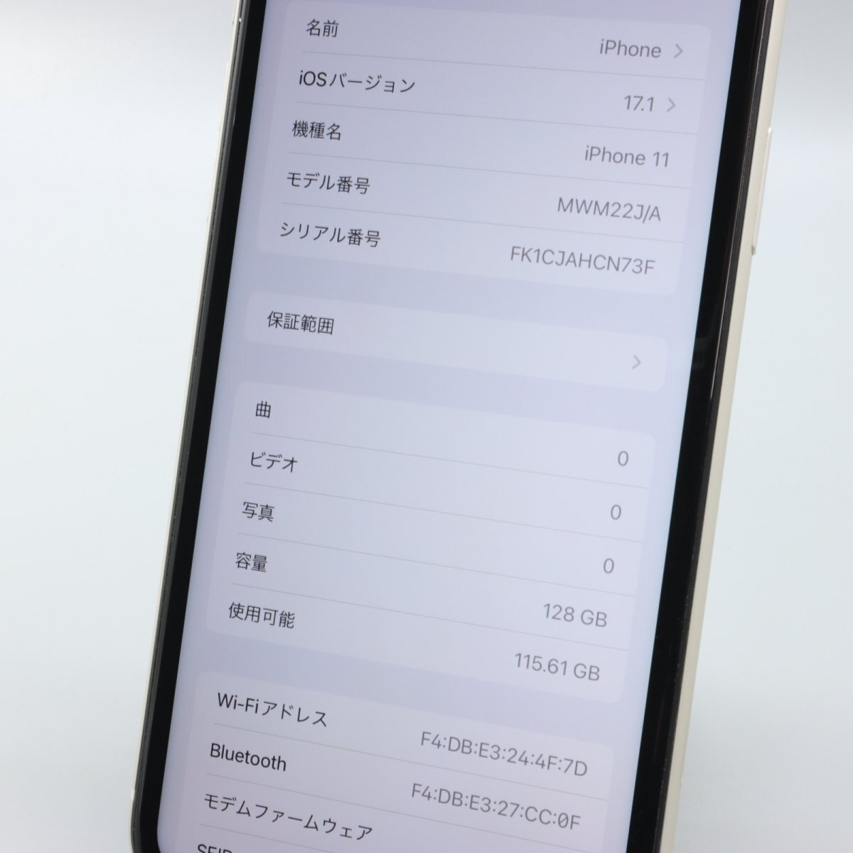 Apple iPhone11 128GB White A2221 MWM22J/A バッテリ87% ■SIMフリー★Joshin2847【1円開始・送料無料】の画像3