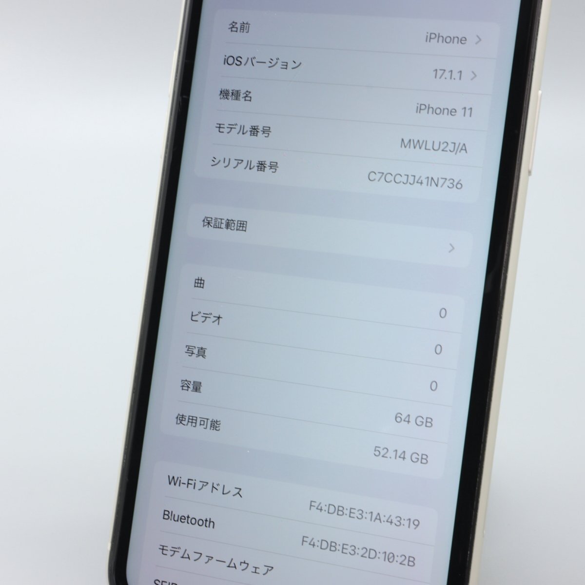 Apple iPhone11 64GB White A2221 MWLU2J/A バッテリ82% ■SIMフリー★Joshin2798【1円開始・送料無料】の画像3