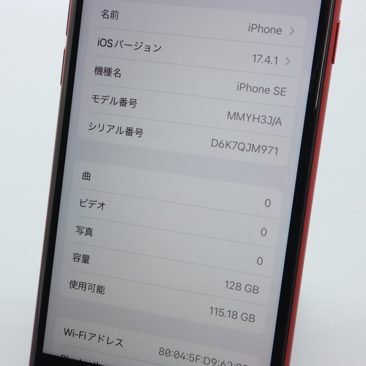 Apple iPhoneSE 128GB (第3世代) (PRODUCT)RED A2782 MMYH3J/A バッテリ83% ■SIMフリー★Joshin9159【1円開始・送料無料】の画像3