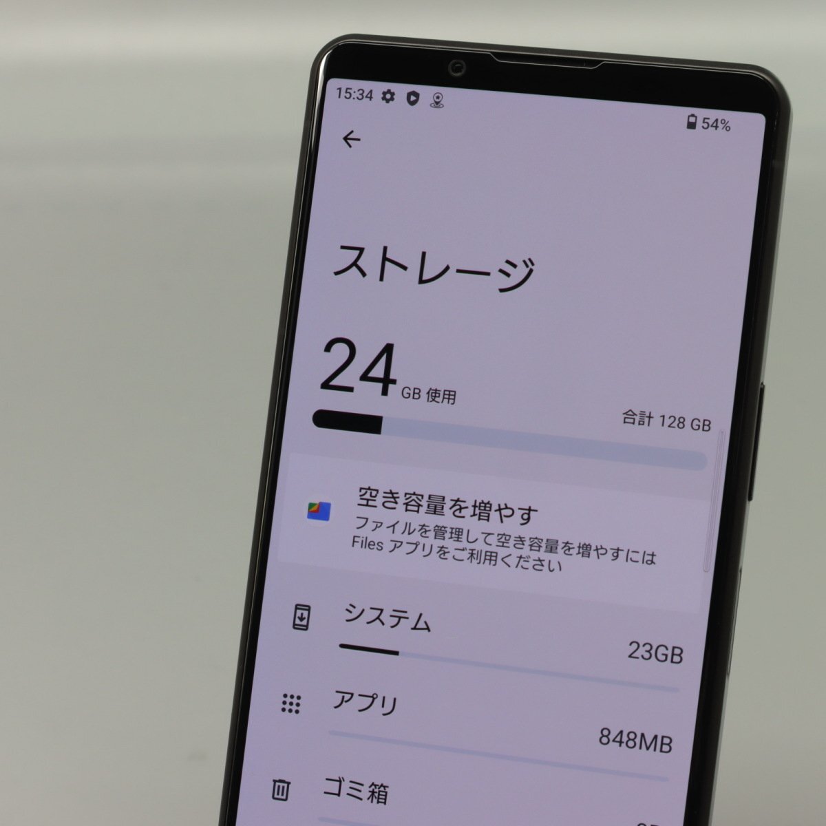 Sony Mobile Xperia 5 IV A204SO ブラック ■ソフトバンク★Joshin4369【1円開始・送料無料】の画像4