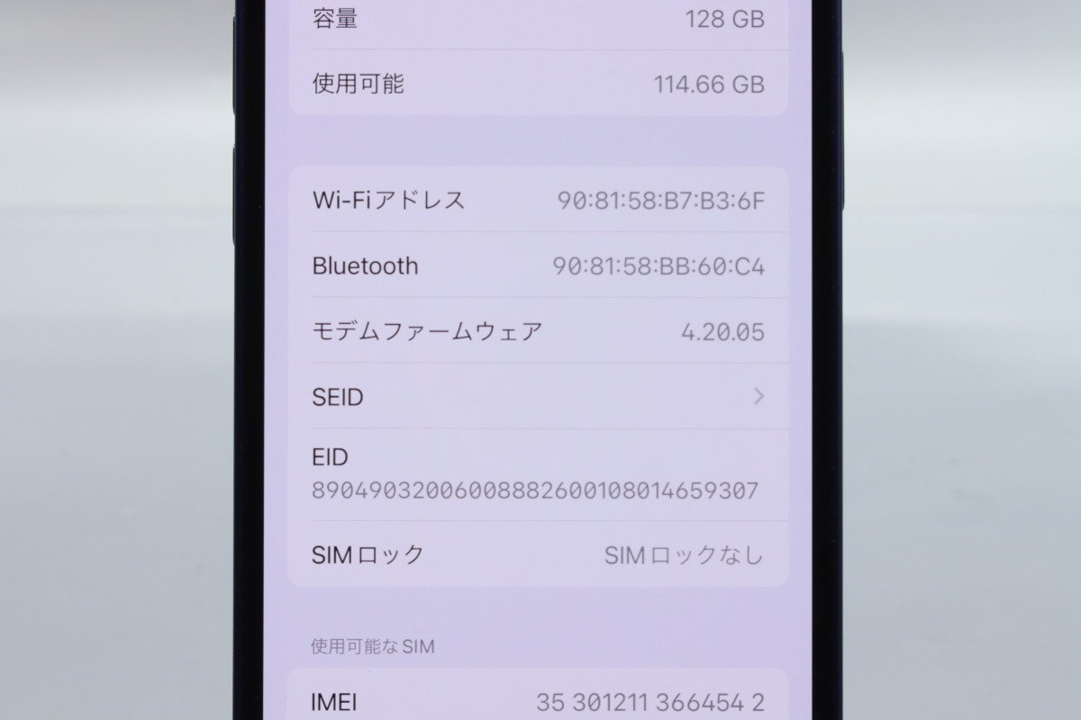 Apple iPhone12 mini 128GB Blue A2398 MGDP3J/A バッテリ82% ■SIMフリー★Joshin8559【1円開始・送料無料】の画像3