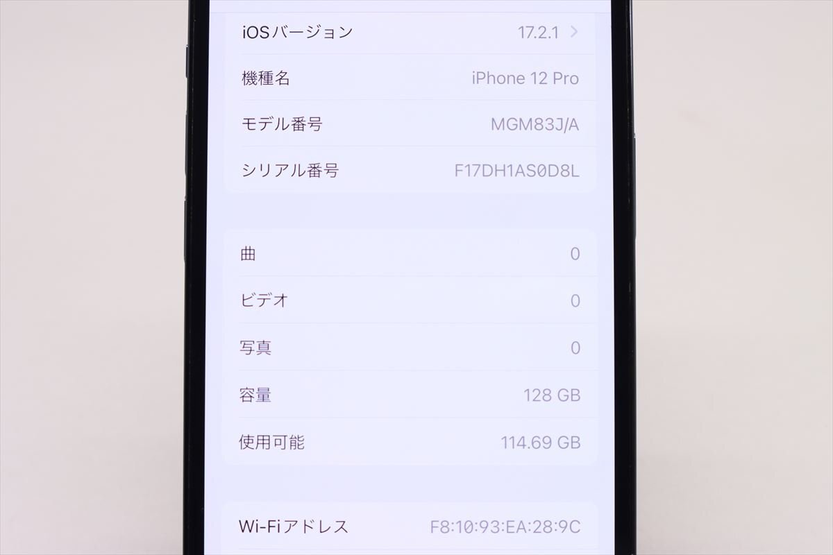 Apple iPhone12 Pro 128GB Pacific Blue A2406 MGM83J/A バッテリ81% ■ソフトバンク★Joshin2626【1円開始・送料無料】の画像2