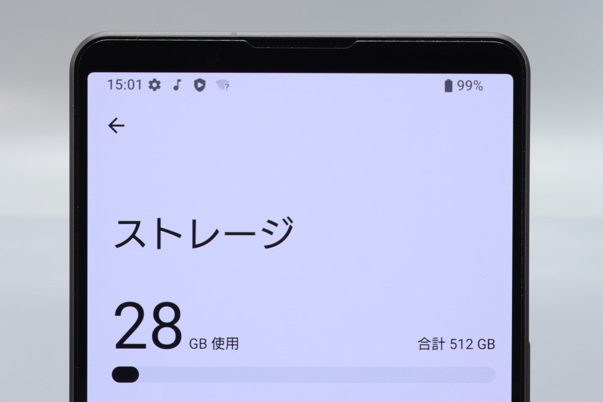 Sony Mobile Xperia 1 V XQ-DQ44 ブラック ■SIMフリー★Joshin0896【1円開始・送料無料】の画像4