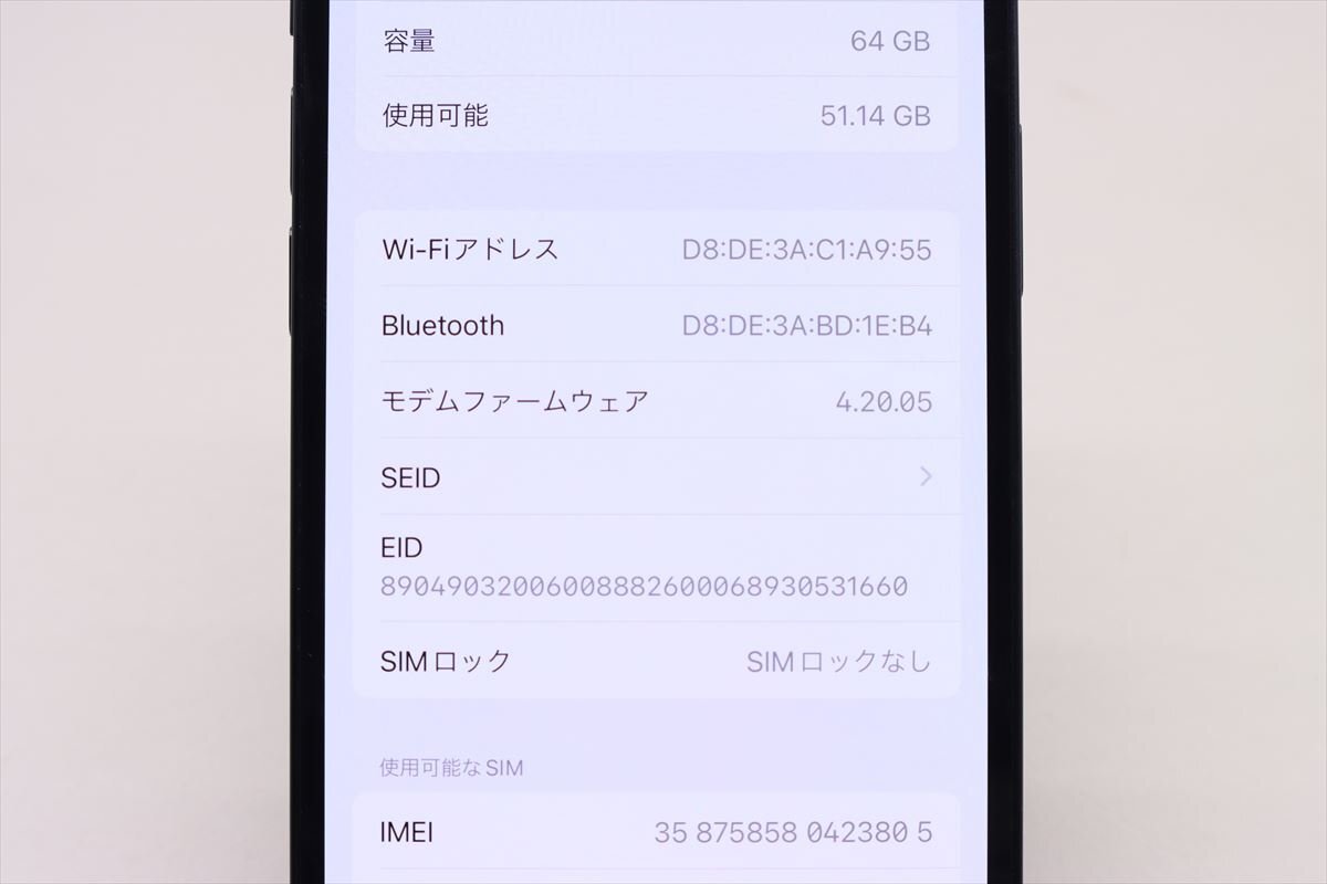 Apple iPhone12 64GB Black A2402 MGHN3J/A バッテリ85% ■SIMフリー★Joshin4750【1円開始・送料無料】の画像3
