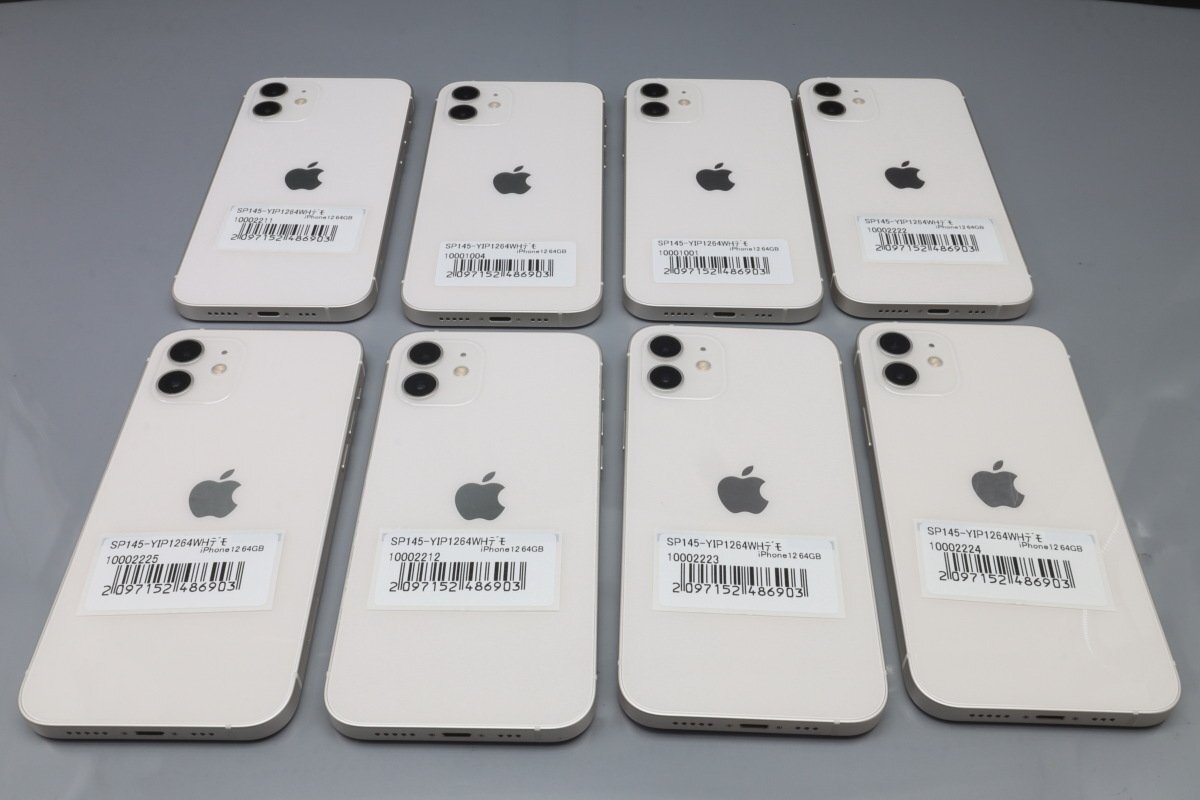 Apple iPhone12 64GB White 計8台セットA2402 3H516J/A □Y Apple iPhone12 64GB White 計8台セットA2402 3H516J/A □Y