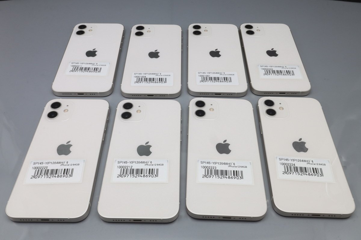 Apple iPhone12 64GB White 計8台セット A2402 3H516J/A ■Y!mobileワイモバイル★Joshin(ジャンク)2225【1円開始・送料無料】_画像1