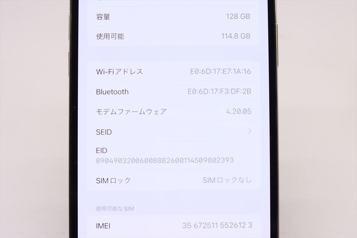 Apple iPhone12 Pro Max 128GB Gold A2410 MGCW3J/A バッテリ82% ■SIMフリー★Joshin5611【1円開始・送料無料】の画像3