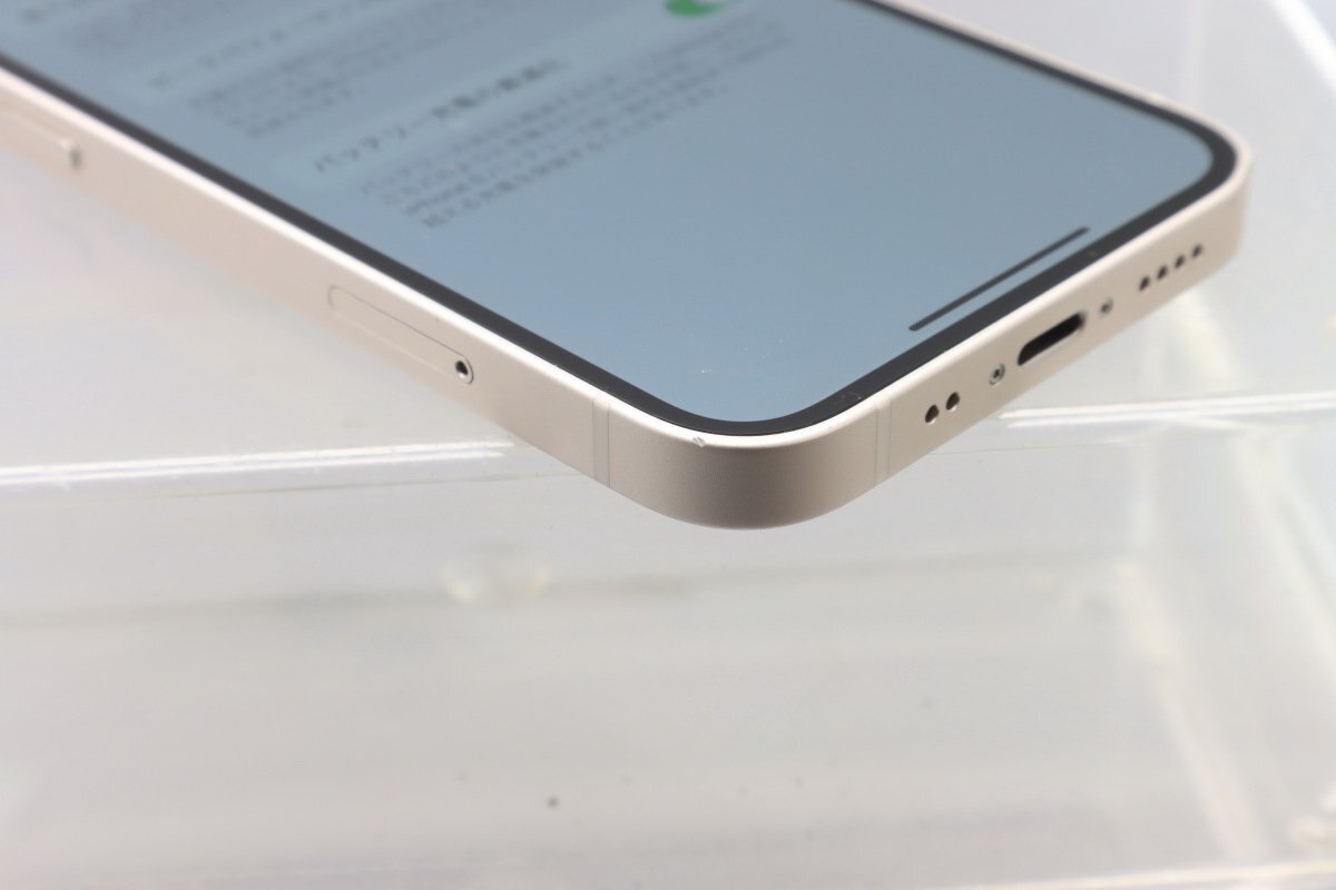 Apple iPhone12 mini 64GB White A2398 MGA63J/A バッテリ81% ■SIMフリー★Joshin(ジャンク)0543【1円開始・送料無料】の画像7