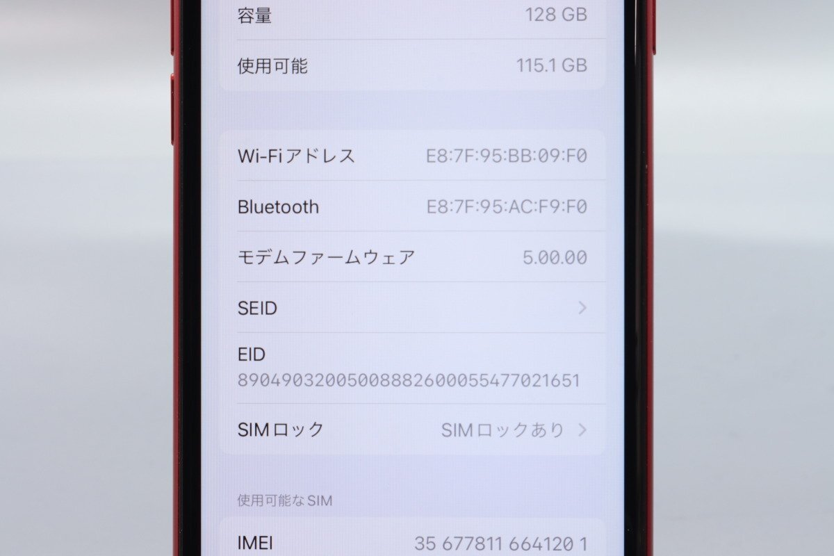 Apple iPhoneSE 128GB (第2世代) (PRODUCT)RED A2296 MXD22J/A バッテリ85% ■UQモバイル★Joshin9088【1円開始・送料無料】の画像3