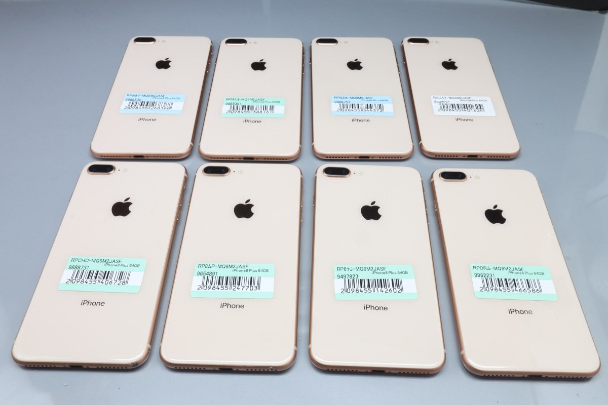 Apple iPhone8 Plus 64GB Gold 計8台セット A1898 ■SIMフリー★Joshin(ジャンク)8388【1円開始・送料無料】の画像1