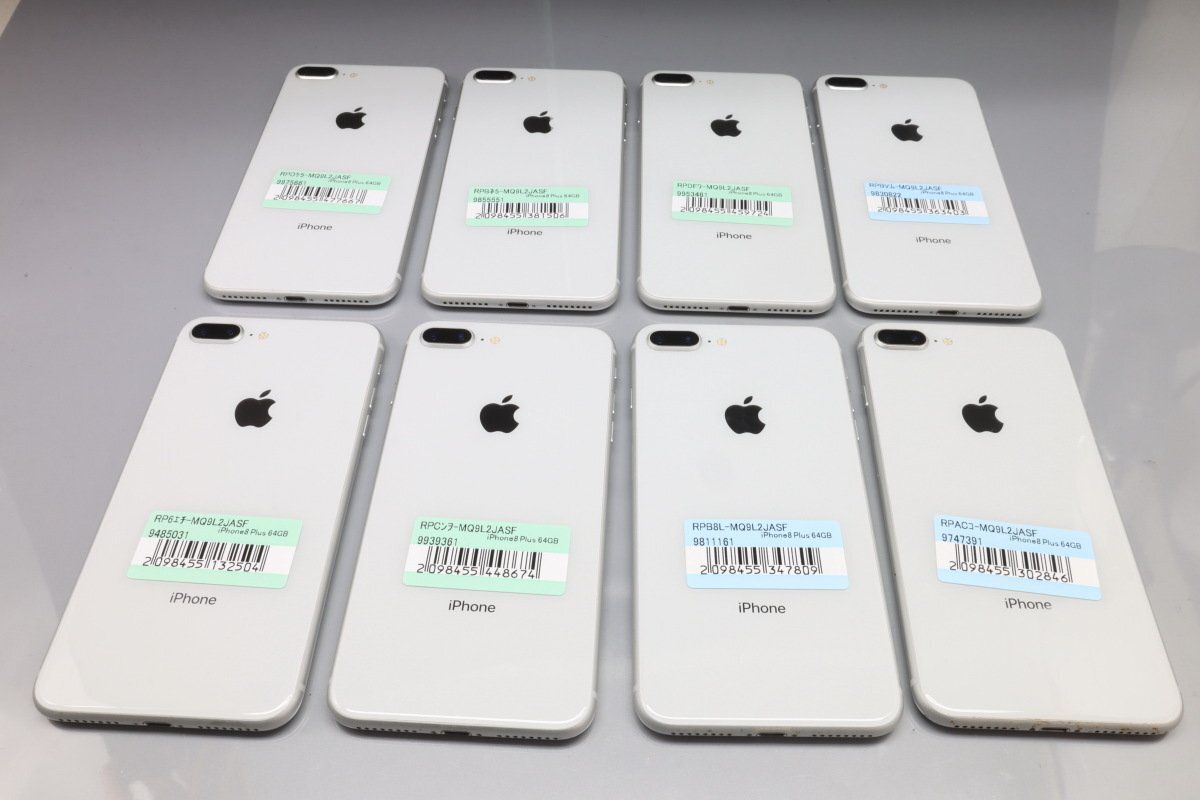 Yahoo!オークション - Apple iPhone8 Plus 64GB Silver 計8台 Yahoo!オークション - Apple iPhone8 Plus 64GB Silver 計8台