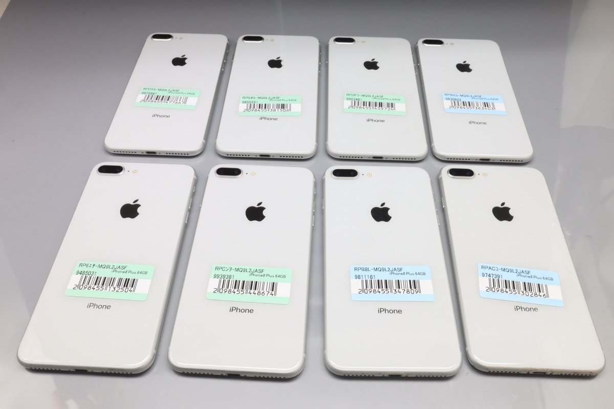 Apple iPhone8 Plus 64GB Silver 計8台セット A1898 MQ9L2J/A ■SIMフリー★Joshin(ジャンク)7667【1円開始・送料無料】の画像1