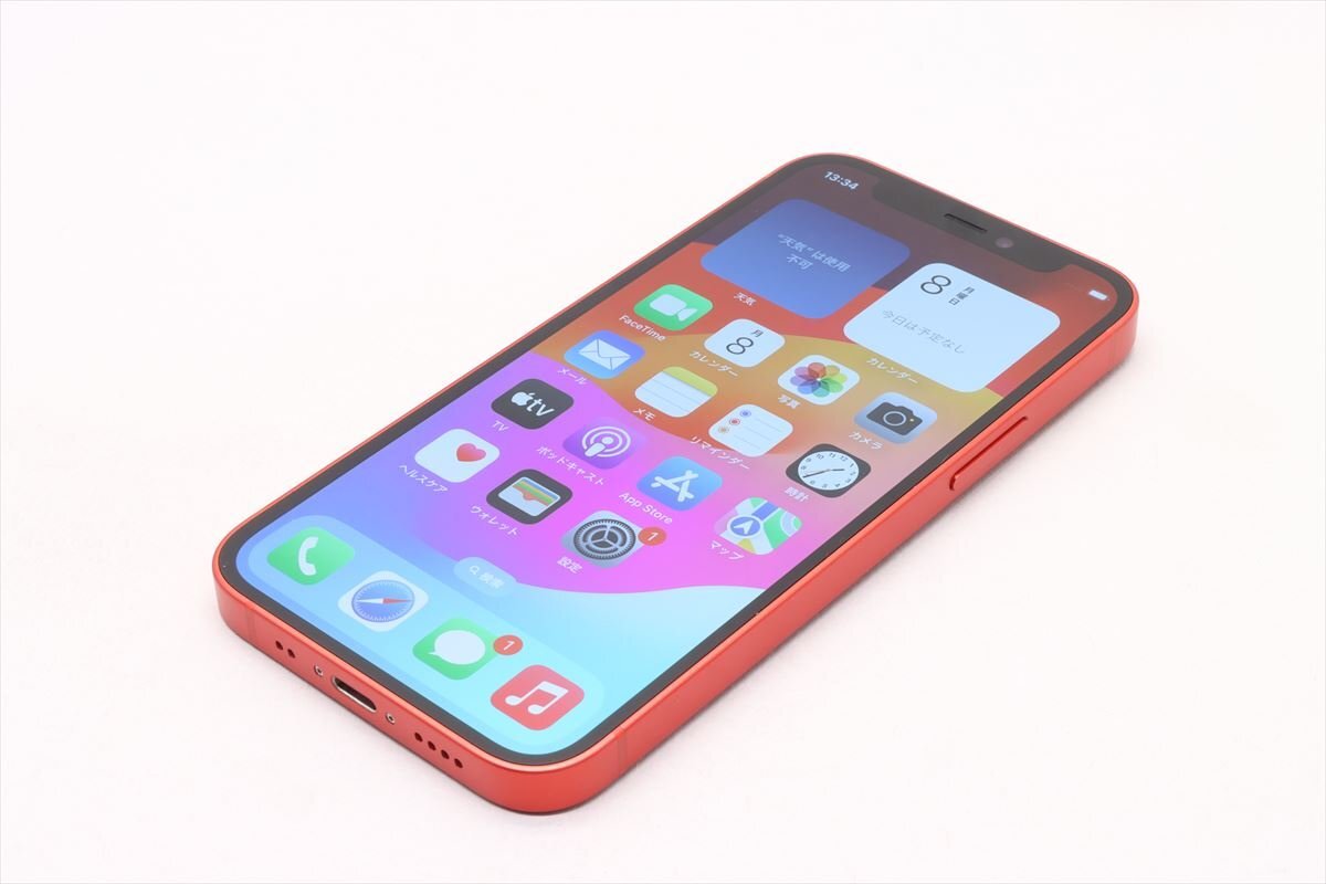 Apple iPhone12 mini 128GB (PRODUCT)RED A2398 MGDN3J/A バッテリ86% ■SIMフリー★Joshin8566【1円開始・送料無料】の画像5