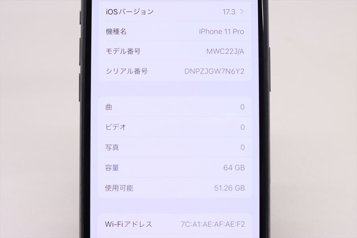 Apple iPhone11 Pro 64GB Space Gray A2215 MWC22J/A バッテリ66% ■SIMフリー★Joshin3294【1円開始・送料無料】の画像2