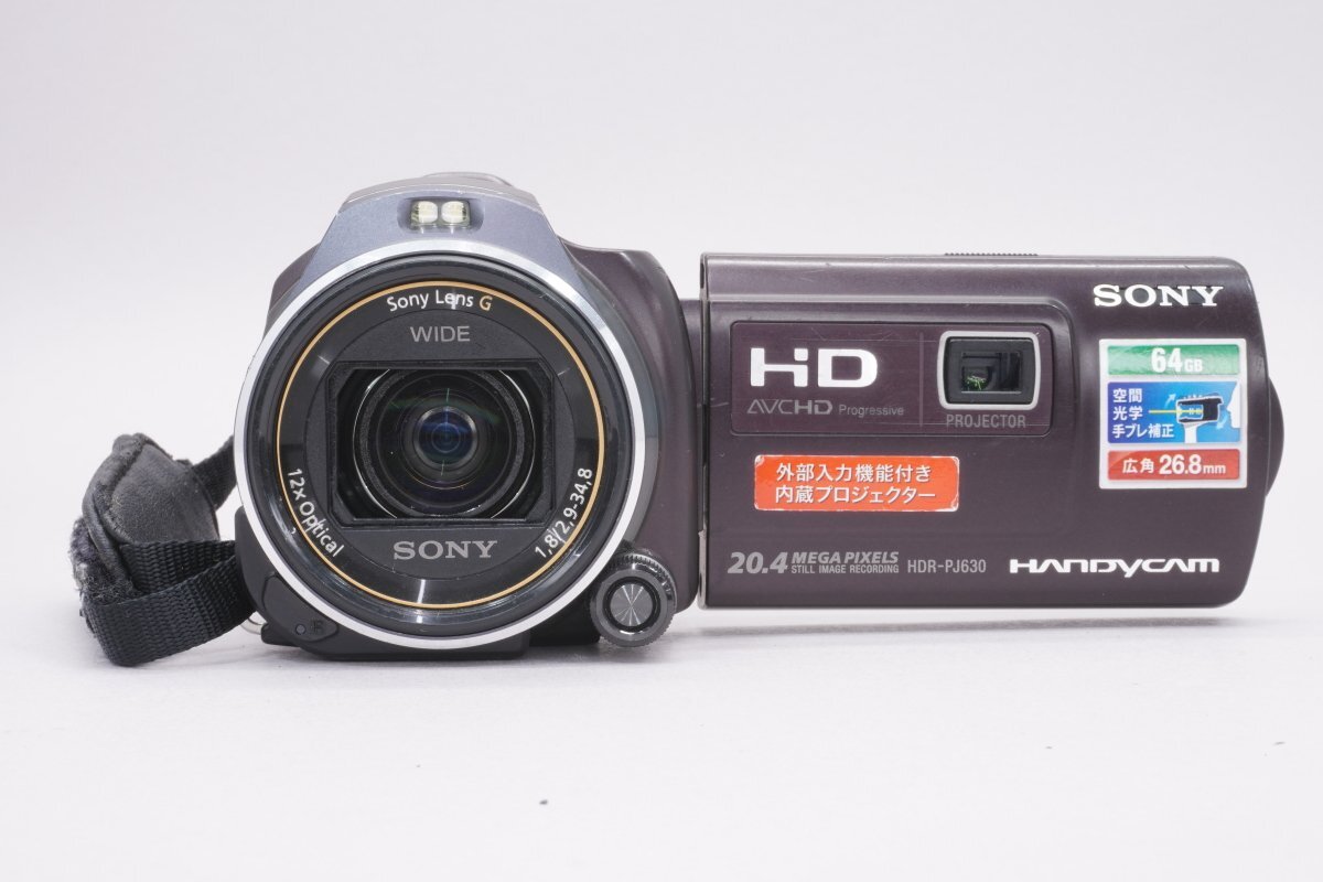 ビデオカメラ Handycam HDR-PJ630V まとめて3台セット ■SONY★Joshin(ジャンク)86M1【1円開始・送料無料】の画像5