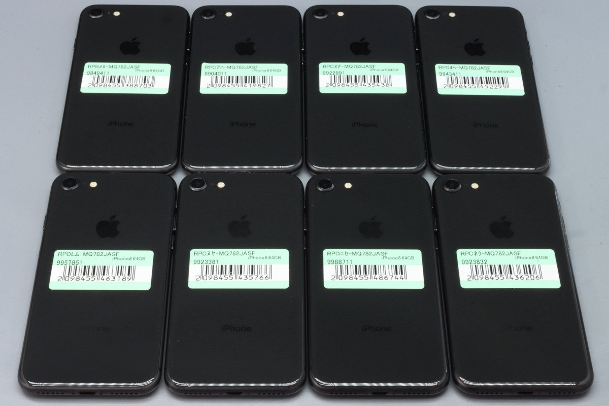 Apple iPhone8 64GB Space Gray 8台セット A1906 MQ782J/A ■SIMフリー★Joshin(ジャンク)8703【1円開始・送料無料】の画像1