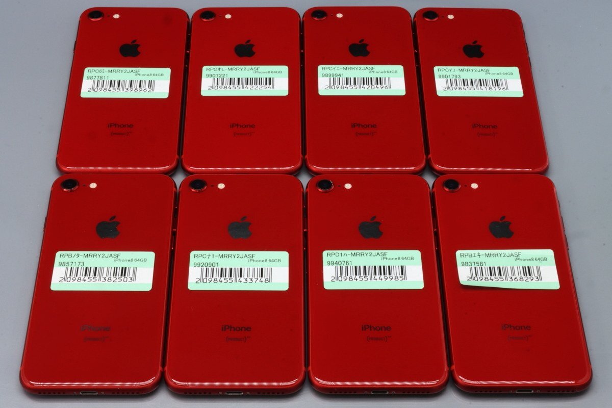 Apple iPhone8 64GB (PRODUCT)RED 8台セット A1906 MRRY2J/A ■SIMフリー★Joshin(ジャンク)8962【1円開始・送料無料】の画像1