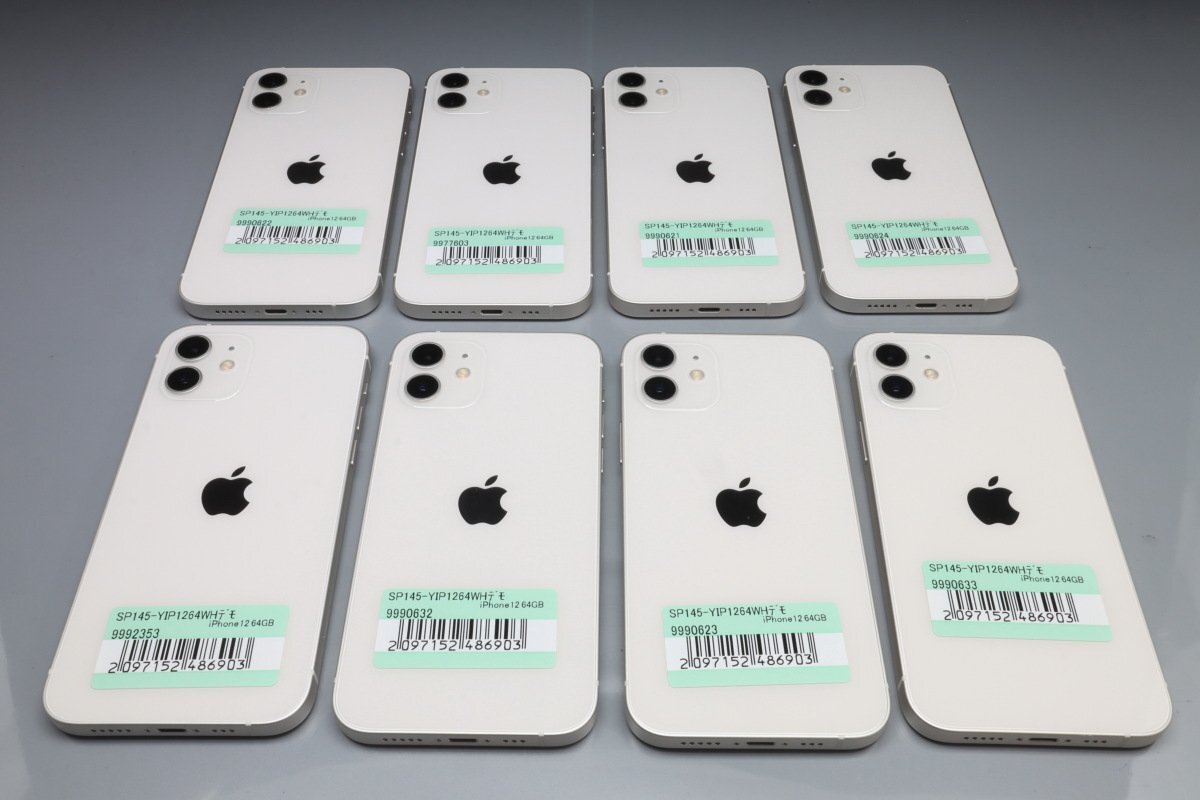 Apple iPhone12 64GB White 計8台セット A2402 3H516J/A ■Y!mobile ワイモバイル★Joshin(ジャンク)0622【1円開始・送料無料】の画像1