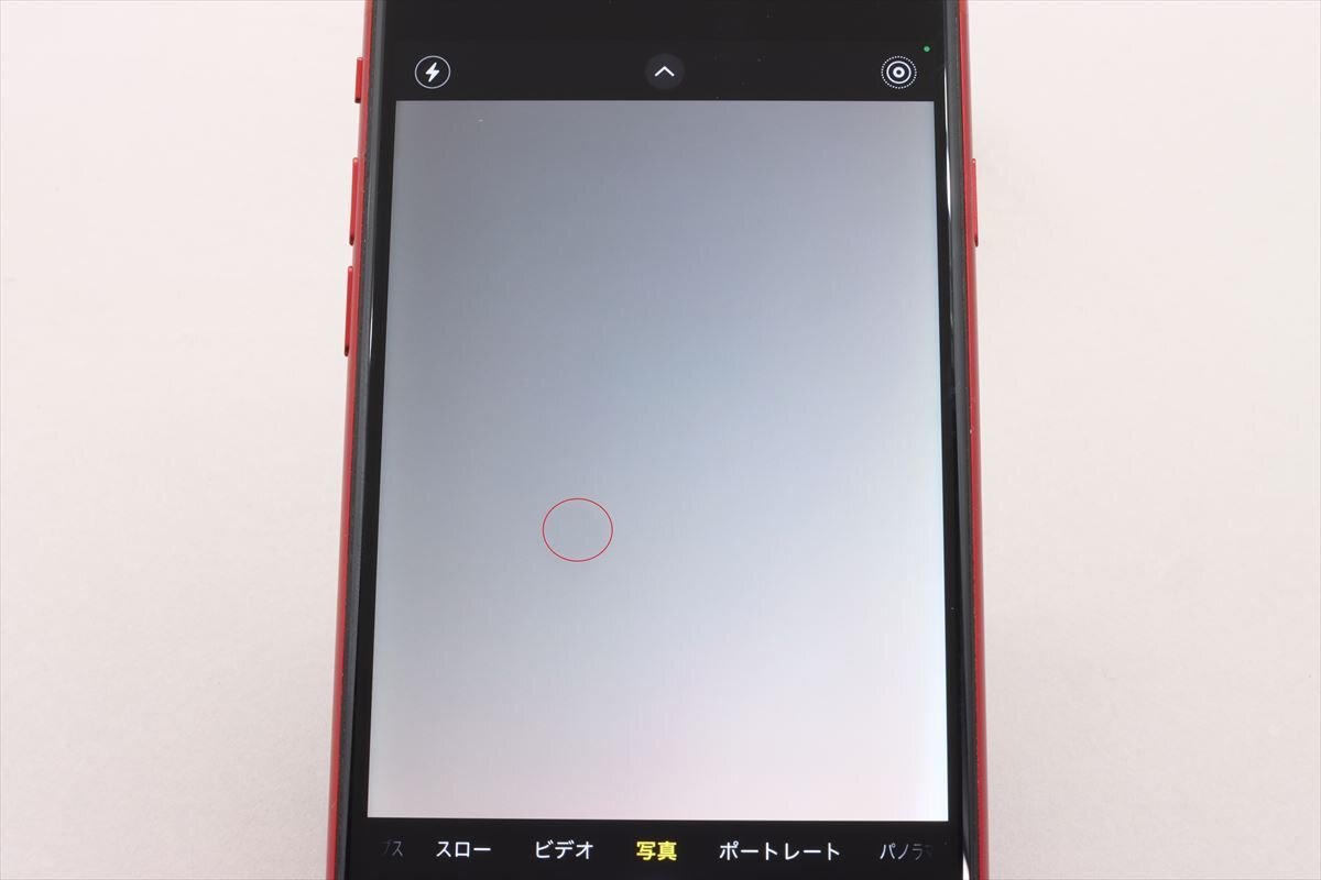 Apple iPhoneSE 128GB (第2世代) (PRODUCT)RED A2296 MXD22J/A バッテリ83% ■SIMフリー★Joshin1150【1円開始・送料無料】の画像6