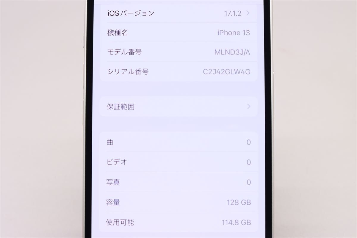 Apple iPhone13 128GB Starlight A2631 MLND3J/A バッテリ86% ■SIMフリー★Joshin2857【1円開始・送料無料】の画像2