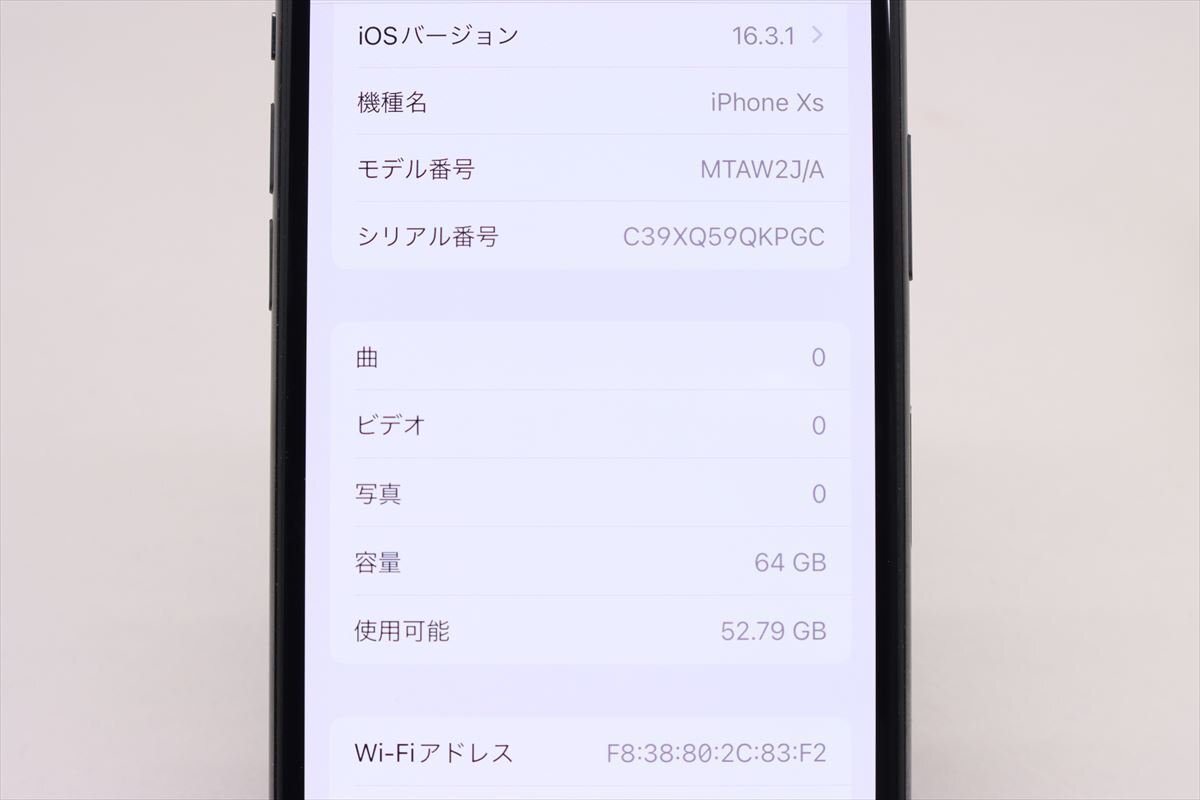 Apple iPhoneXS 64GB Space Gray A2098 MTAW2J/A バッテリ86% ■ソフトバンク★Joshin8244【1円開始・送料無料】の画像2