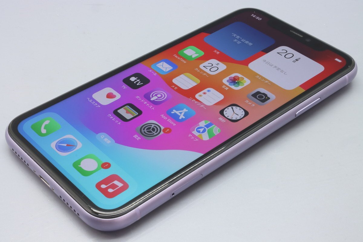 Apple iPhone11 128GB Purple A2221 MWM52J/A バッテリ75% ■ドコモ★Joshin7678【1円開始・送料無料】の画像5