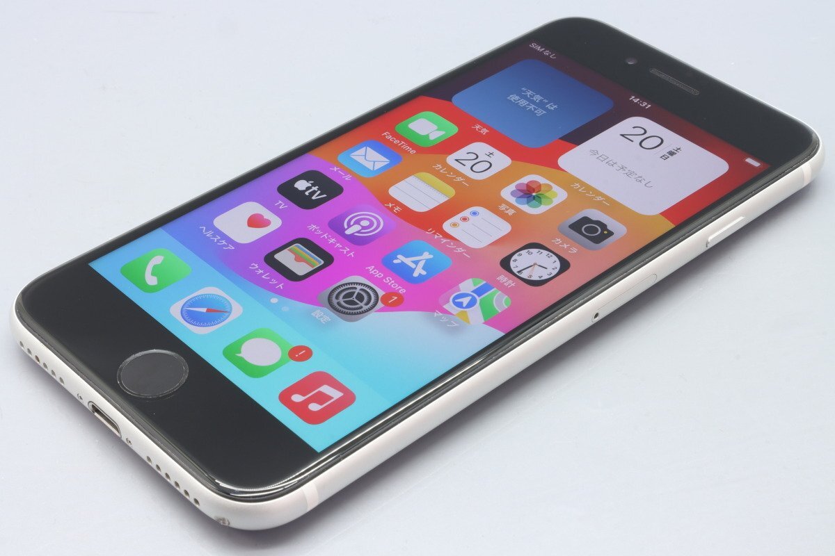 Apple iPhoneSE 64GB (第2世代) White A2296 MHGQ3J/A バッテリ75% ■SIMフリー★Joshin7025【1円開始・送料無料】_画像5