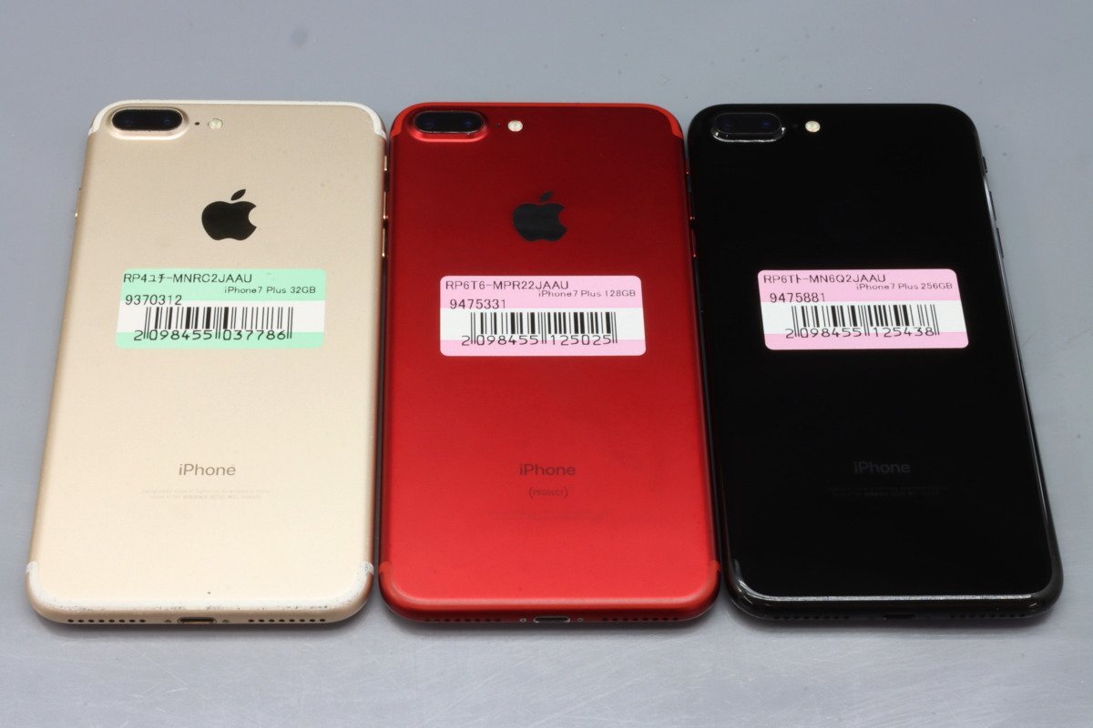 Apple iPhone7 Plus 3台セット ※説明要確認 ■au★Joshin(ジャンク)7786【1円開始・送料無料】_画像1
