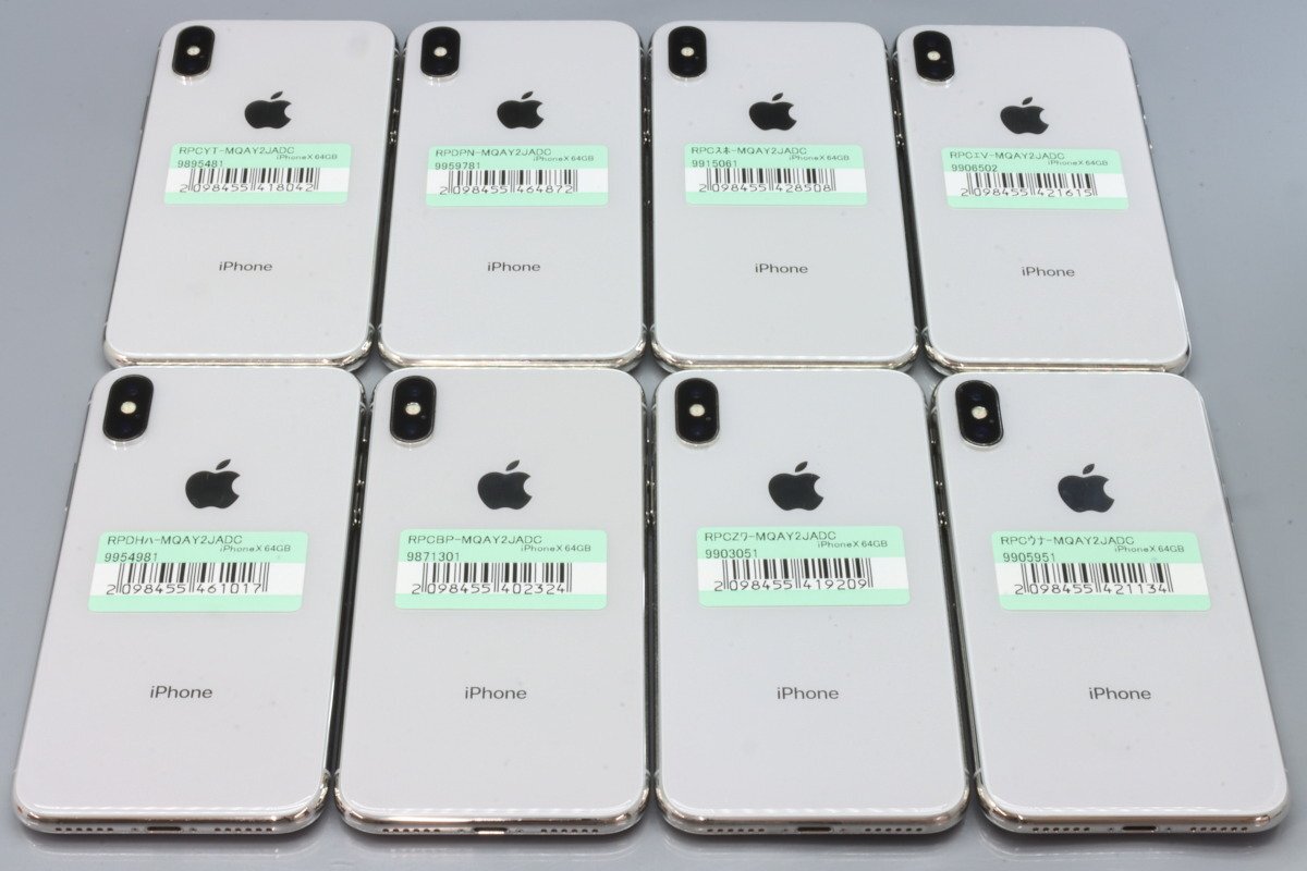 Apple iPhoneX 64GB Silver 8台セット A1902 MQAY2J/A ■ドコモ★Joshin(ジャンク)8042【1円開始・送料無料】の画像1