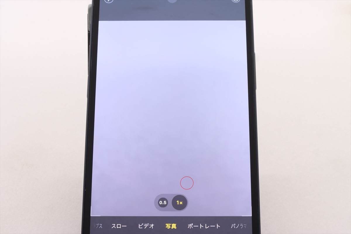 Apple iPhone12 64GB Black A2402 MGHN3J/A バッテリ87% ■SIMフリー★Joshin0655【1円開始・送料無料】の画像6