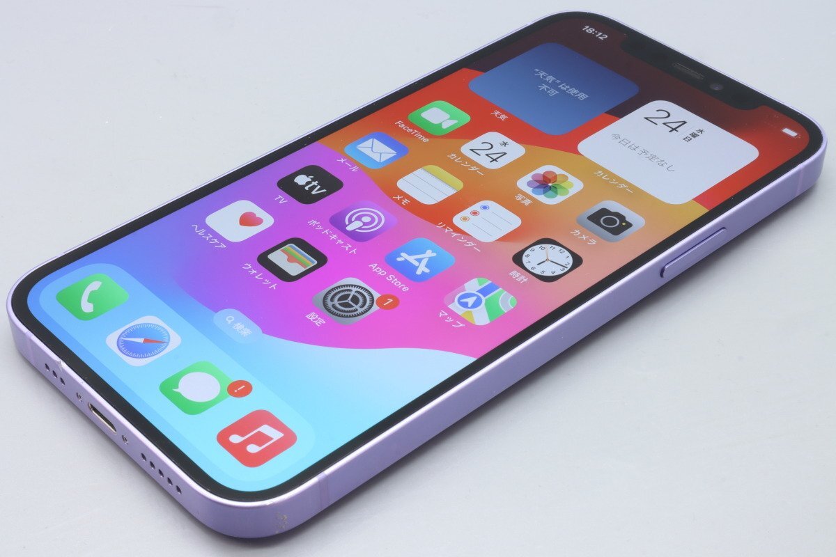 Apple iPhone12 64GB Purple A2402 MJNH3J/A バッテリ83% ■au★Joshin8741【1円開始・送料無料】_画像5