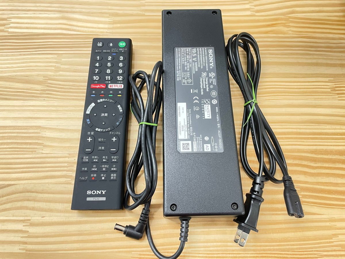 55インチ液晶4Kテレビ SONY KJ-55X8500D(2016年製造)HDR/倍速駆動/WIFI/ ■ソニー BRAVIA★Joshin0277●1円開始・直接引渡可の画像9