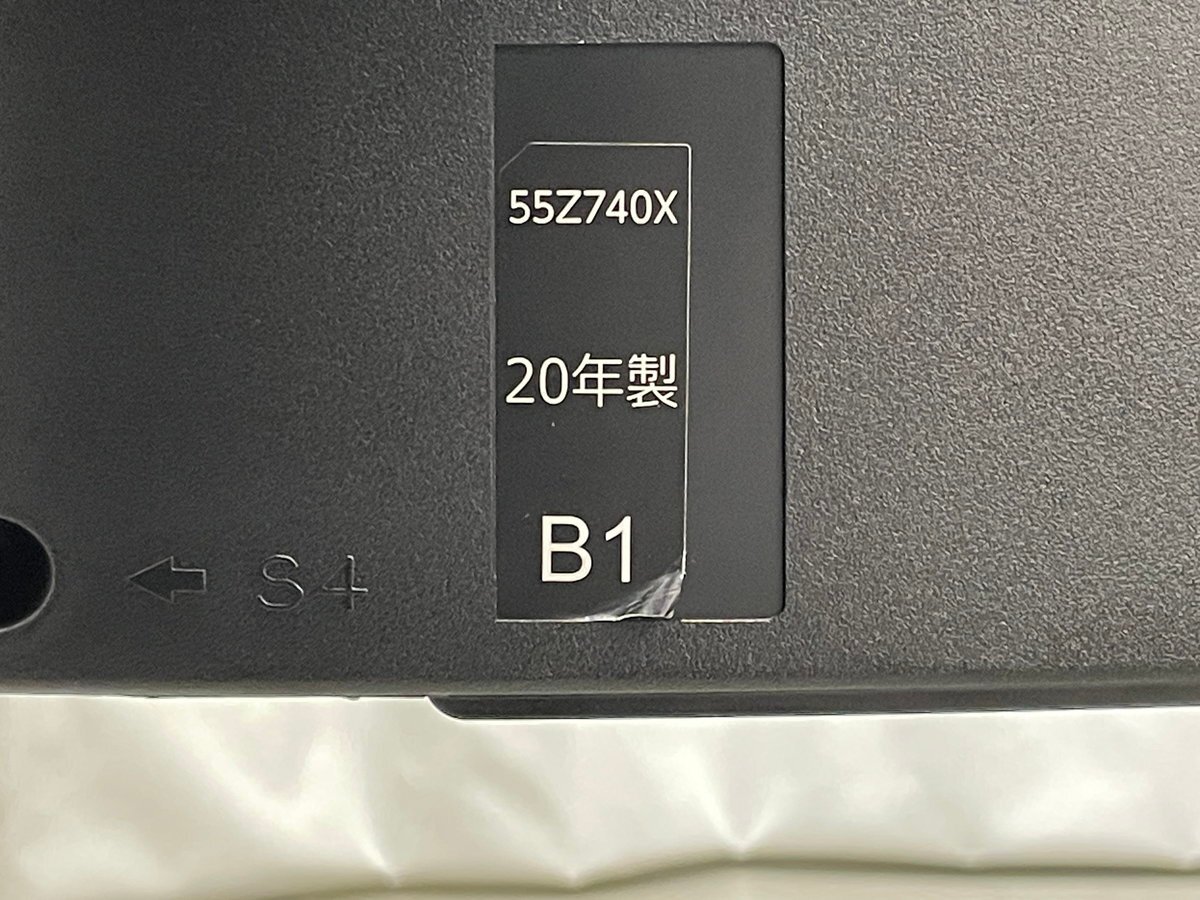 55インチ液晶4Kテレビ TOSHIBA 55Z740X(2020年製造)HDR/倍速駆動/Net動画 ■東芝 REGZA★Joshin5746の画像6