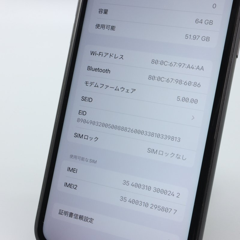 Apple iPhone11 64GB Black A2221 MWLT2J/A バッテリ78% ■SIMフリー★Joshin6252【1円開始・送料無料】の画像4