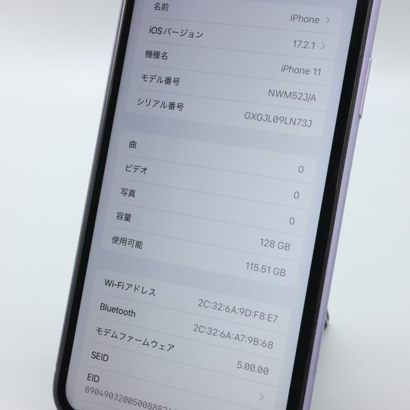 Apple iPhone11 128GB Purple A2221 NWM52J/A バッテリ86% ■SIMフリー★Joshin0226【1円開始・送料無料】の画像3