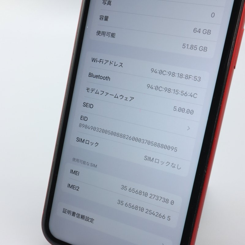 Apple iPhone11 64GB (PRODUCT)RED A2221 MWLV2J/A バッテリ75% ■SIMフリー★Joshin8896【1円開始・送料無料】の画像4