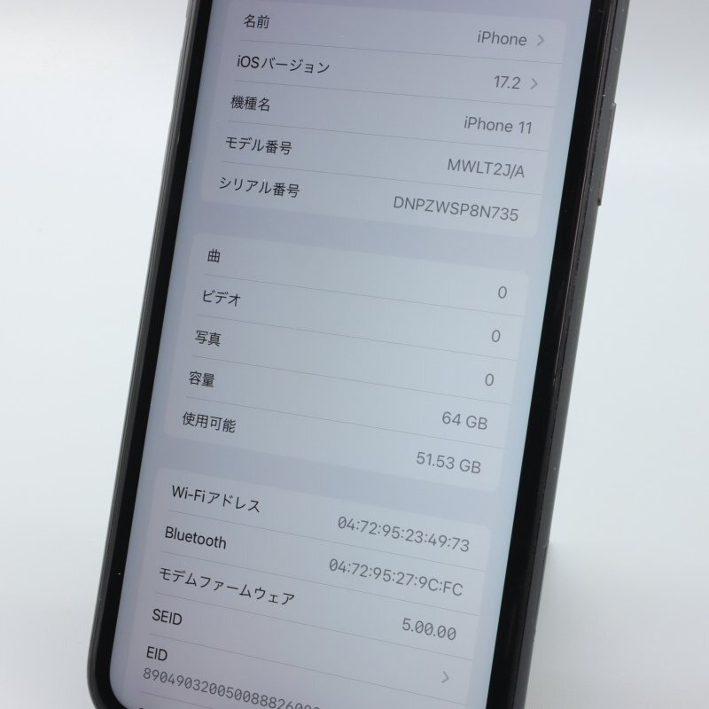 Apple iPhone11 64GB Black A2221 MWLT2J/A バッテリ82% ■SIMフリー★Joshin4195【1円開始・送料無料】の画像3