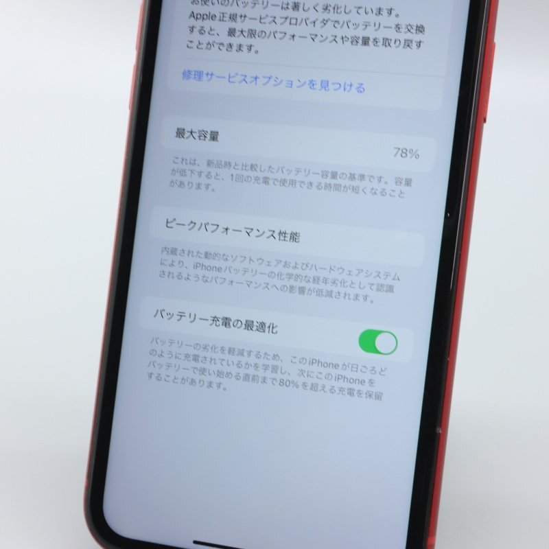 Apple iPhone11 64GB (PRODUCT)RED A2221 MHDD3J/A バッテリ78% ■SIMフリー★Joshin7872【1円開始・送料無料】の画像5