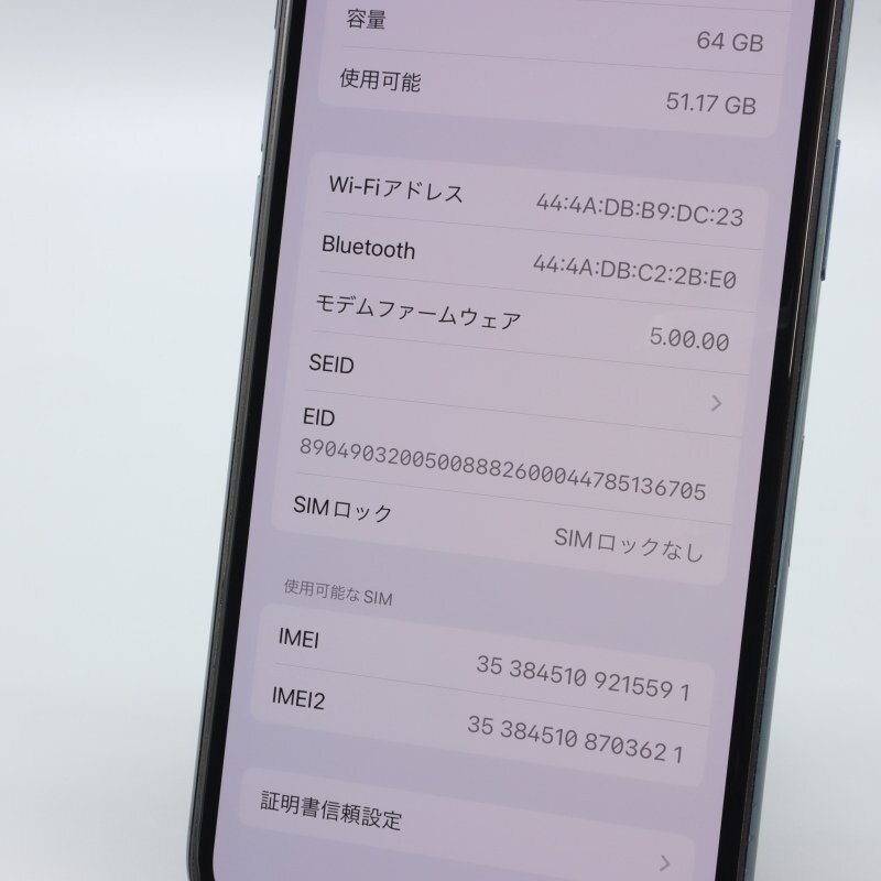 Apple iPhone11 Pro 64GB Midnight Green A2215 MWC62J/A バッテリ74% ■SIMフリー★Joshin3973【1円開始・送料無料】の画像4