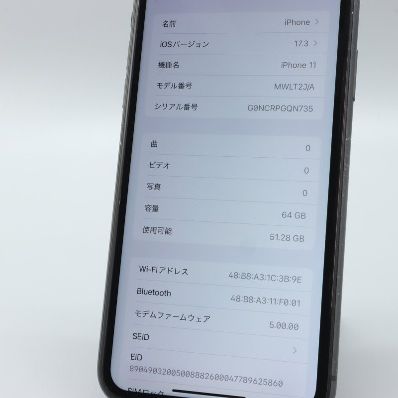 Apple iPhone11 64GB Black A2221 MWLT2J/A バッテリ87% ■SIMフリー★Joshin(ジャンク)6099【1円開始・送料無料】の画像3