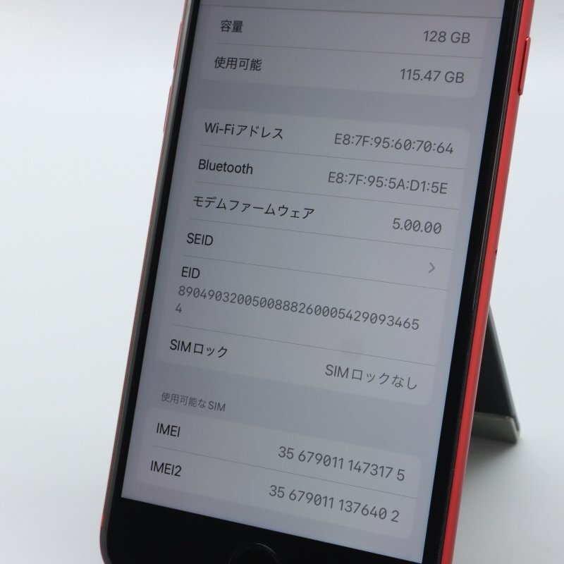 Apple iPhoneSE 128GB (第2世代) (PRODUCT)RED A2296 MXD22J/A バッテリ83% ■SIMフリー★Joshin0396【1円開始・送料無料】の画像4