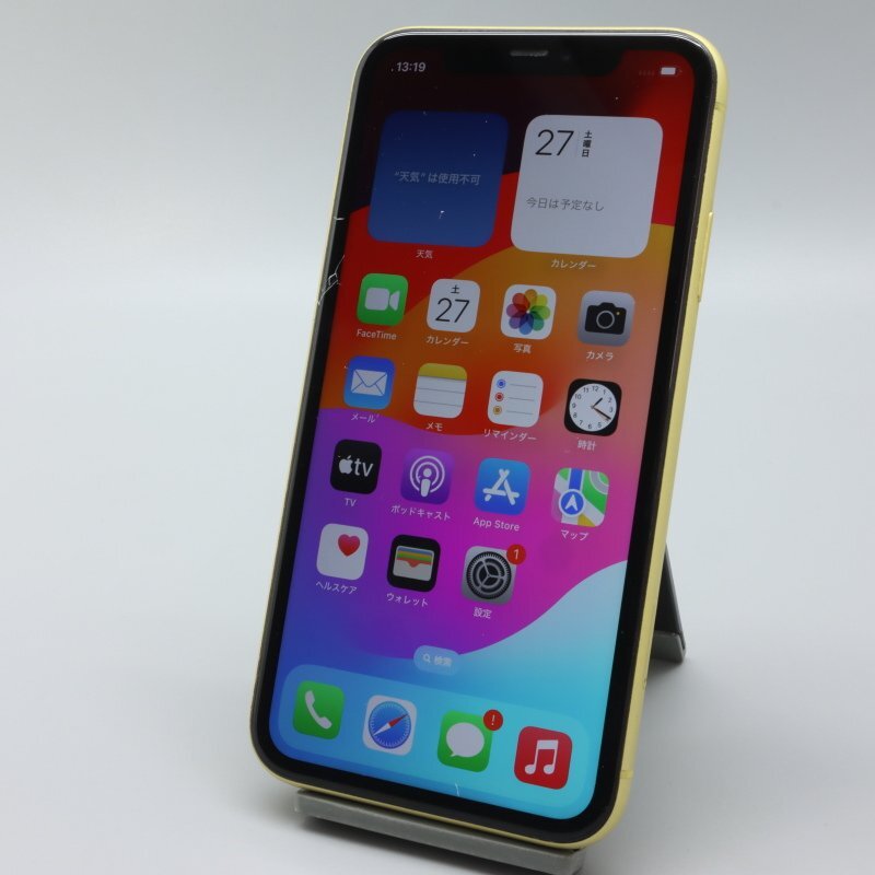 Apple iPhone11 64GB Yellow A2221 MWLW2J/A バッテリ75% ■au★Joshin9182【1円開始・送料無料】_画像2