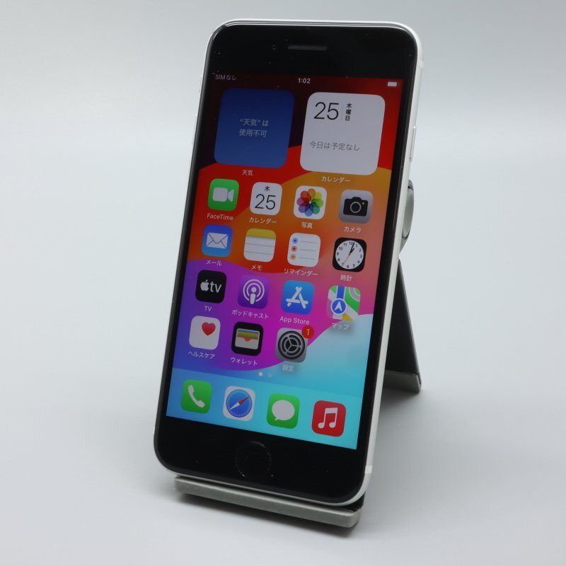 Apple iPhoneSE 64GB (第2世代) White A2296 MHGQ3J/A バッテリ91% ■au★Joshin5988【1円開始・送料無料】_画像2