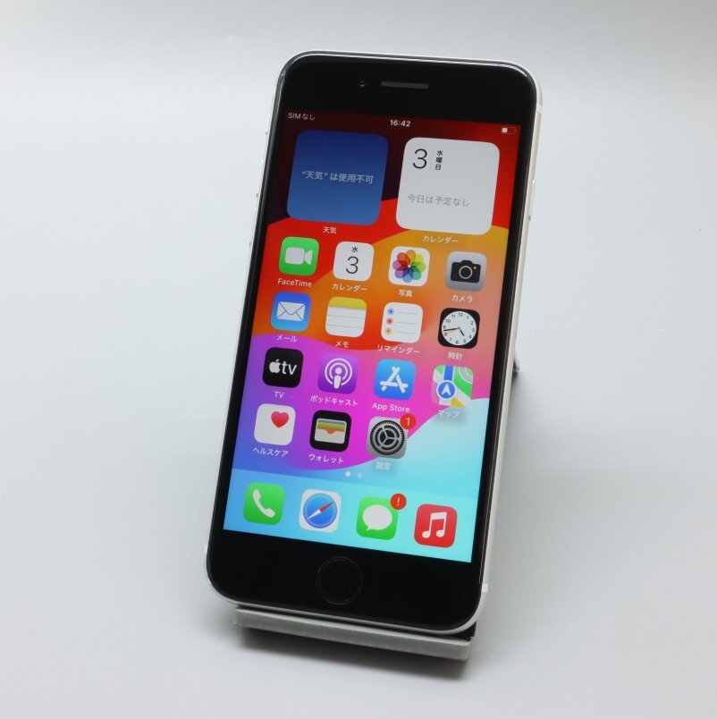 Apple iPhoneSE 128GB (第2世代) White A2296 NXD12J/A バッテリ87% ■SIMフリー★Joshin4618【1円開始・送料無料】の画像2