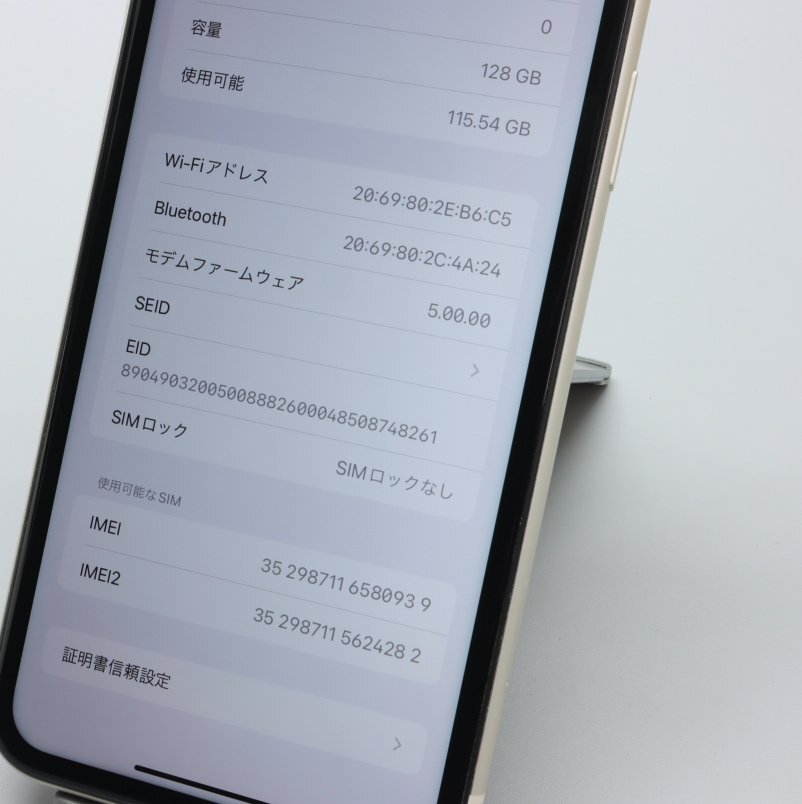 Apple iPhone11 128GB White A2221 MWM22J/A バッテリ73% ■SIMフリー★Joshin7266【1円開始・送料無料】の画像4