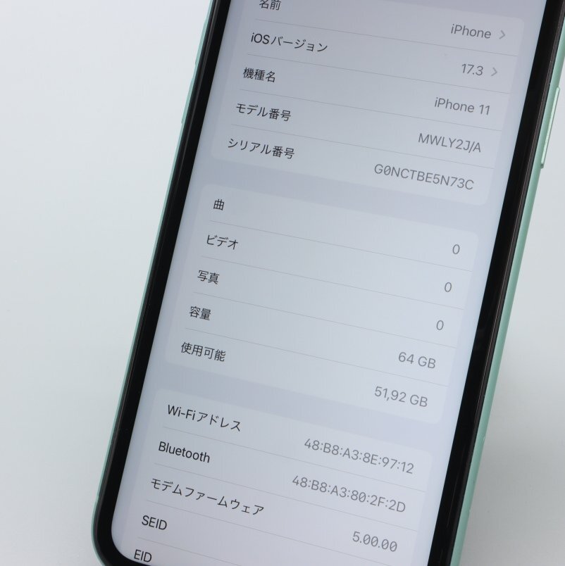 Apple iPhone11 64GB Green A2221 MWLY2J/A バッテリ80% ■ドコモ★Joshin0385【1円開始・送料無料】の画像3