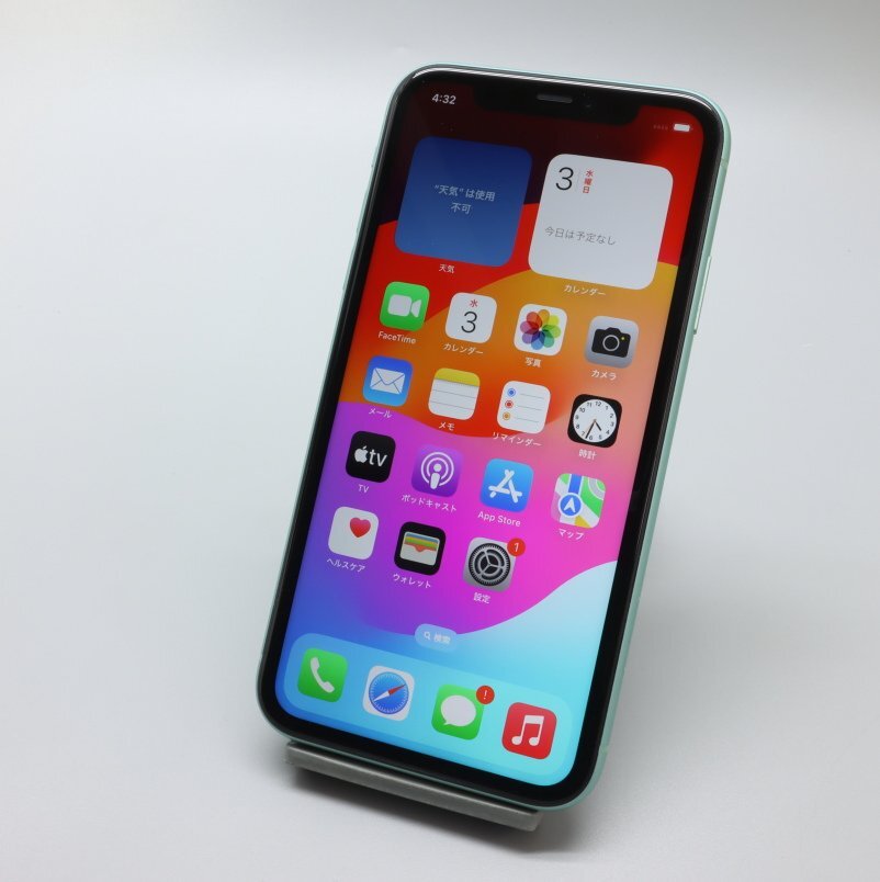 Apple iPhone11 64GB Green A2221 MWLY2J/A バッテリ80% ■ドコモ★Joshin0385【1円開始・送料無料】の画像2