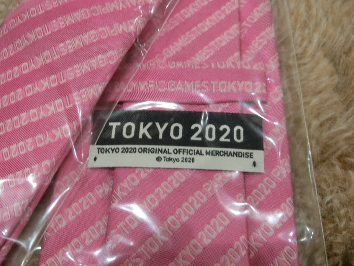 東京オリンピック パラリンピック 記念 ネクタイ ３本セット 新品 ブルー ピンク 公式 ライセンス エンブレム ロゴの画像10