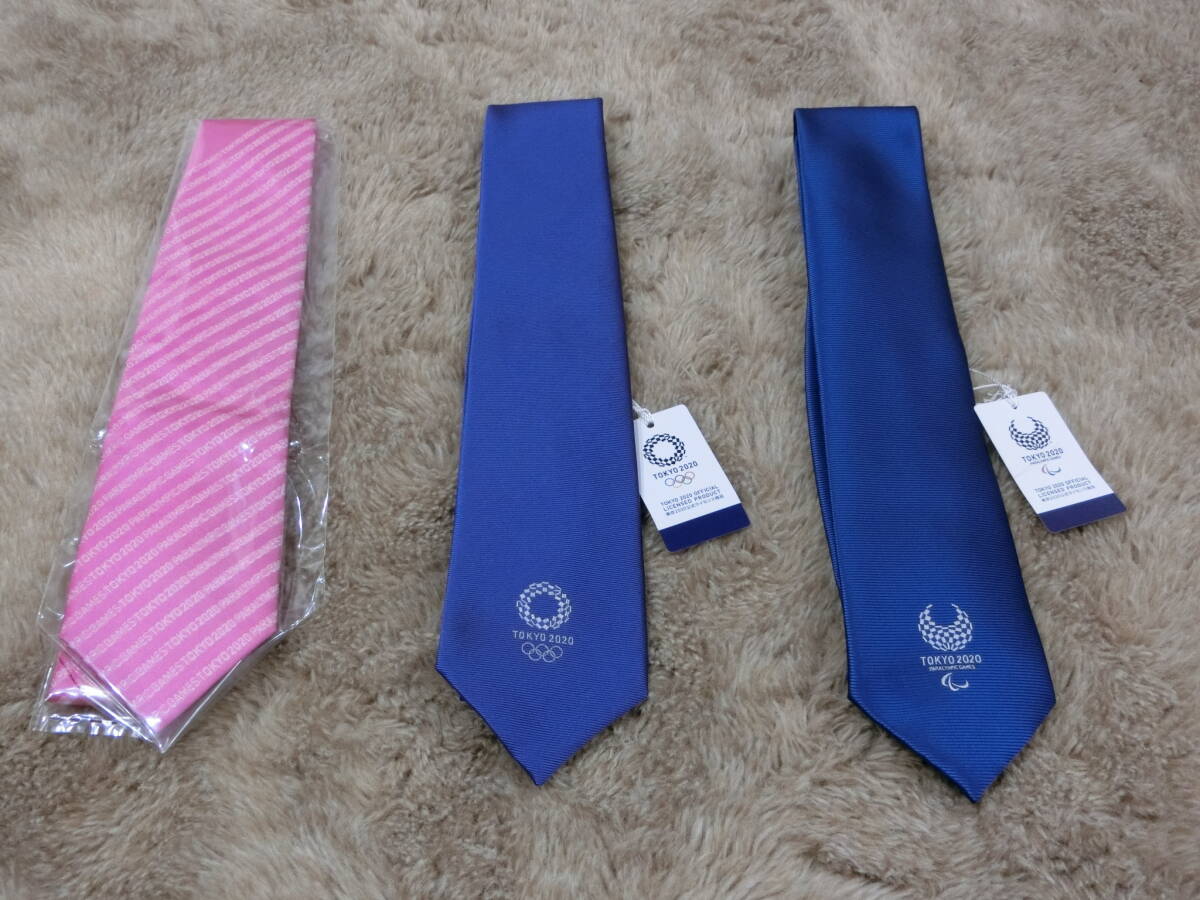 東京オリンピック パラリンピック 記念 ネクタイ ３本セット 新品 ブルー ピンク 公式 ライセンス エンブレム ロゴの画像1